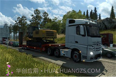 旅游中国2截图3 旅游中国2截图3