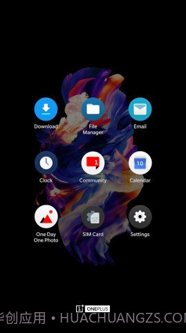 一加图标包截图4