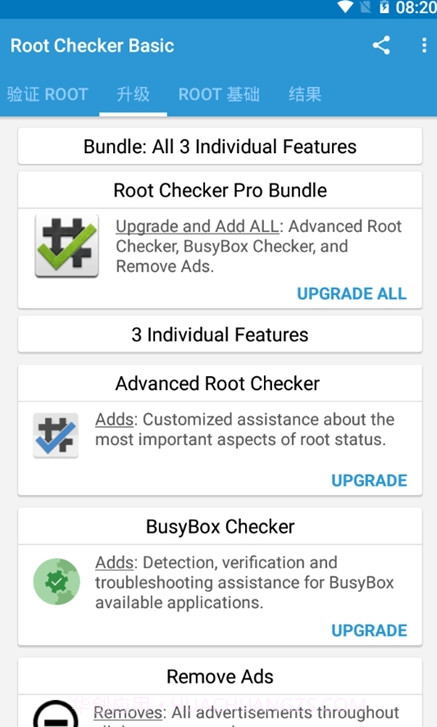 Root Checker Basic手机版截图2 Root Checker Basic手机版截图2