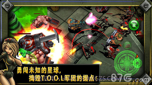 枪火兄弟连2截图6 枪火兄弟连2截图6