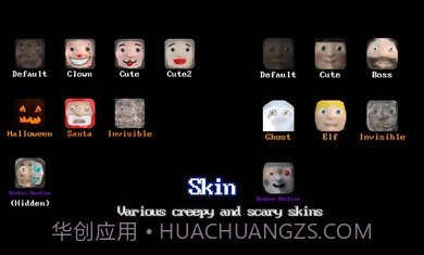 精神病患者测试模拟器截图4 精神病患者测试模拟器截图4