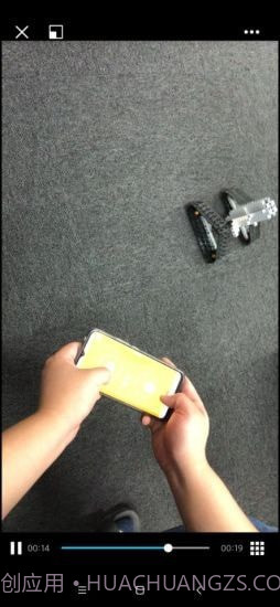 竹马编程截图1 竹马编程截图1