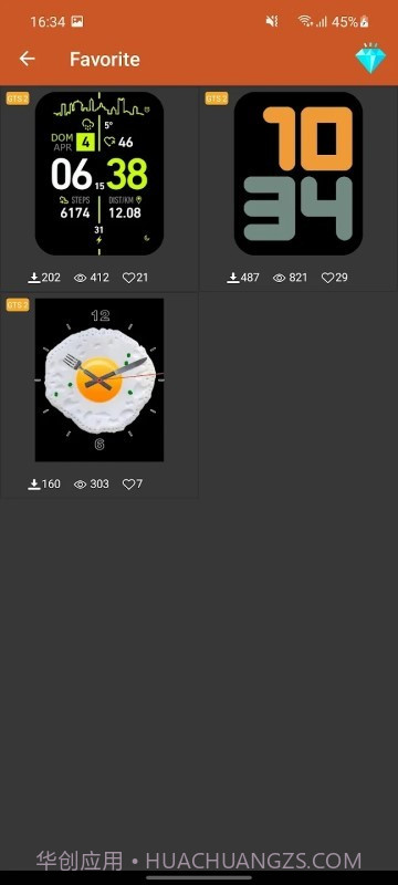 amazfit截图2 amazfit截图2