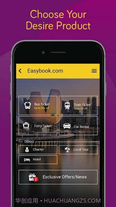 Easybook车票预订截图2 Easybook车票预订截图2