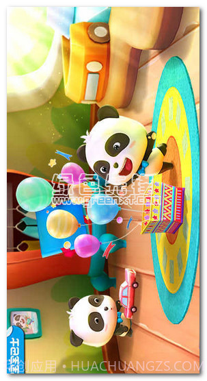 宝宝巴士(手机早教软件)V8.8.10.01 简化版截图1