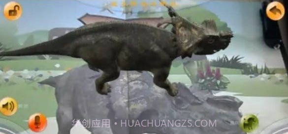 3D立体书截图2 3D立体书截图2