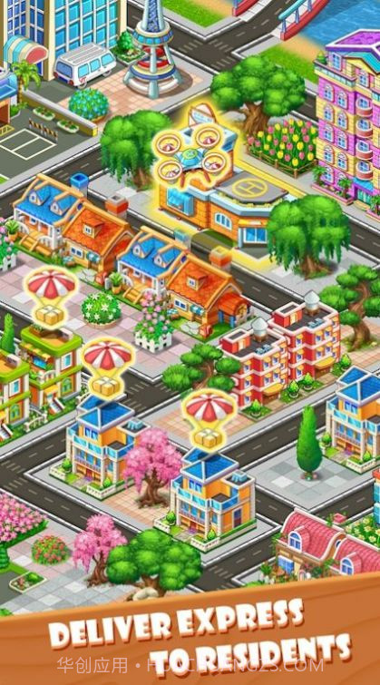 最牛设计师截图4