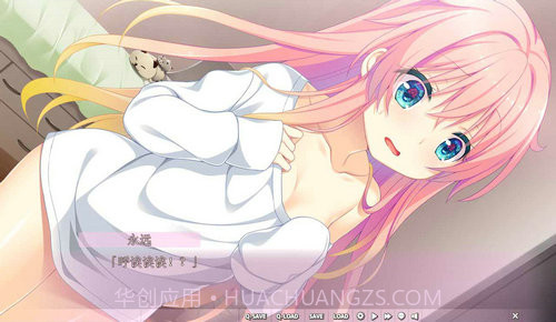 NejiSimSara5螺丝钉模拟器截图1