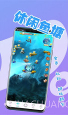 微密截图3 微密截图3