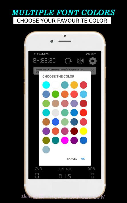 数字GPS车速表截图10 数字GPS车速表截图10