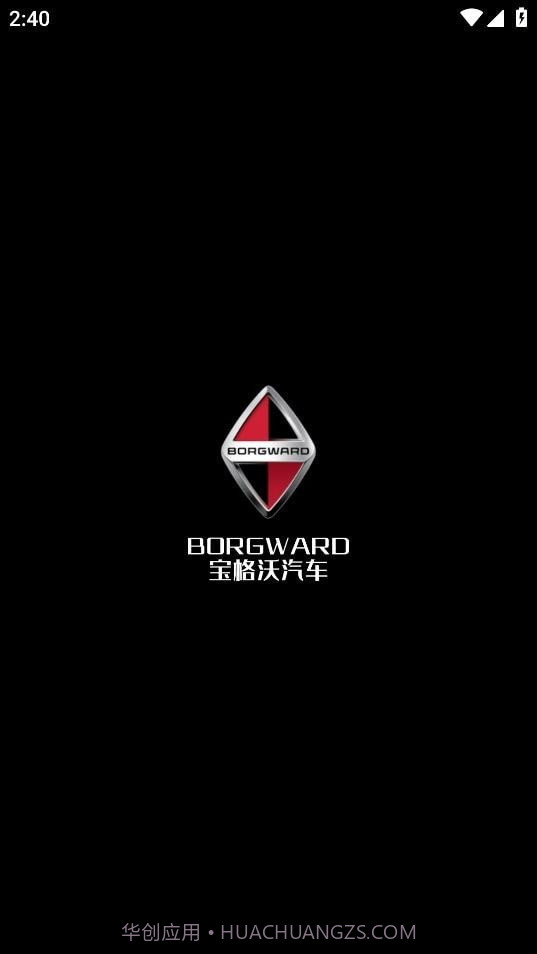宝格沃截图1 宝格沃截图1