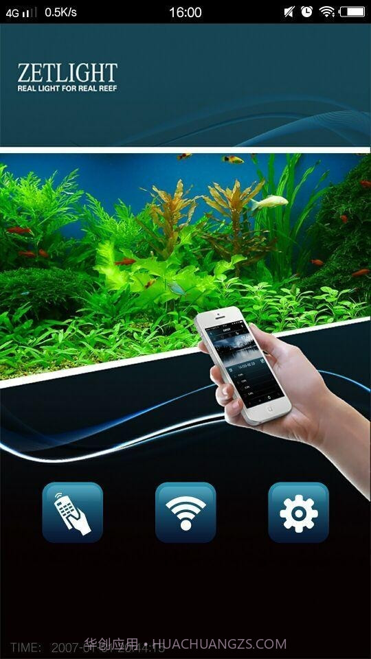 ZETLIGHT截图2 ZETLIGHT截图2