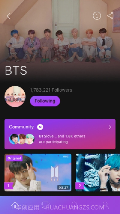 Mubeat截图3 Mubeat截图3