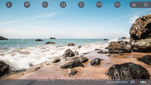 sj gps pro截图1 sj gps pro截图1