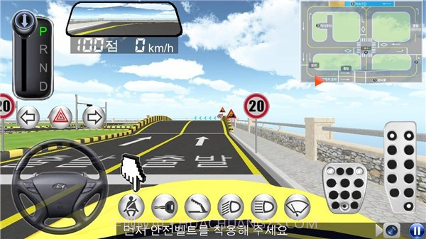 3D驾驶教室截图1 3D驾驶教室截图1