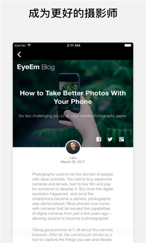 EyeEm截图4 EyeEm截图4