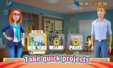 简的故事设计历险记截图3