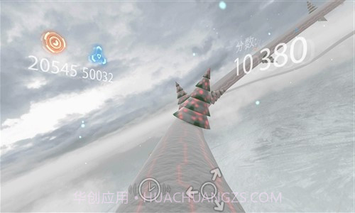 死亡管道X截图2