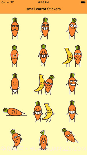 carrot胡萝卜截图2 carrot胡萝卜截图2