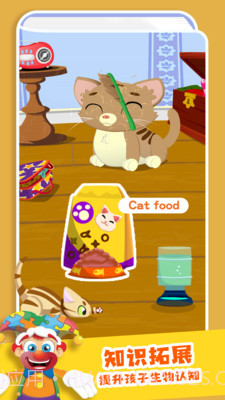 拼图大乱斗v1.5截图2 拼图大乱斗v1.5截图2