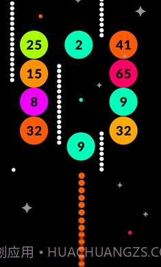 一体滑动射击截图1