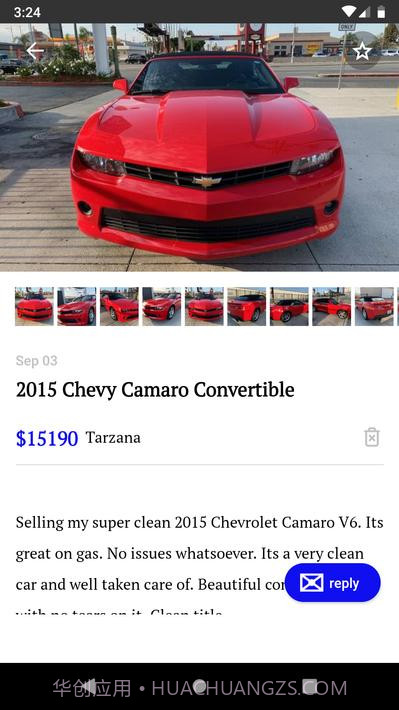 分类classify截图1