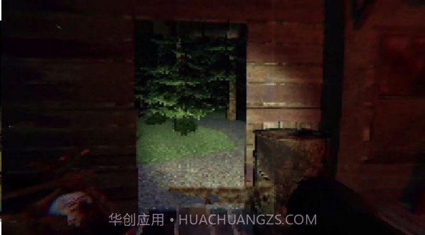 Boogeyman截图1 Boogeyman截图1