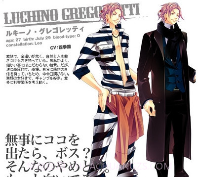 Lucky Dog1截图1 Lucky Dog1截图1