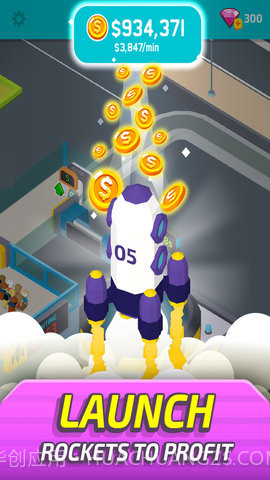 未来太空站截图1 未来太空站截图1