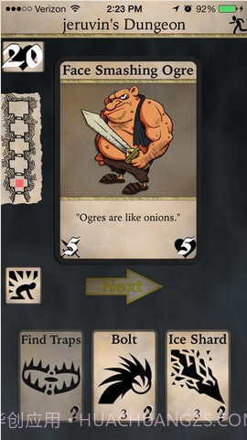 地牢掠夺者截图2 地牢掠夺者截图2