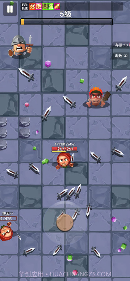 地下城吸血鬼割草幸存者截图1 地下城吸血鬼割草幸存者截图1