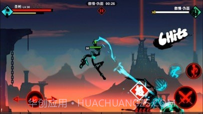 火柴人联盟2截图2 火柴人联盟2截图2