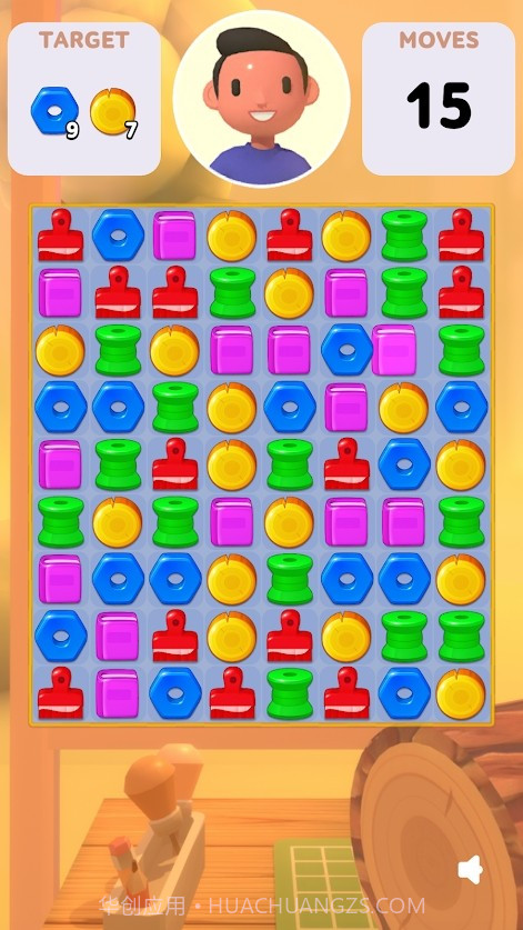 民间手工品截图4 民间手工品截图4