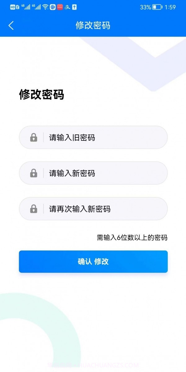 哒哒世界截图2 哒哒世界截图2