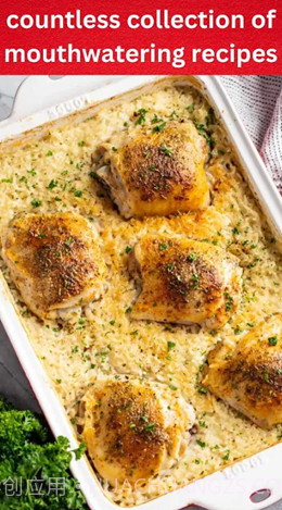 砂锅菜食谱截图1