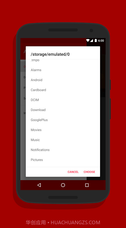 光圈图库Aperturev截图3