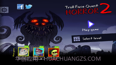 史上最贱游戏2:万圣节截图3 史上最贱游戏2:万圣节截图3