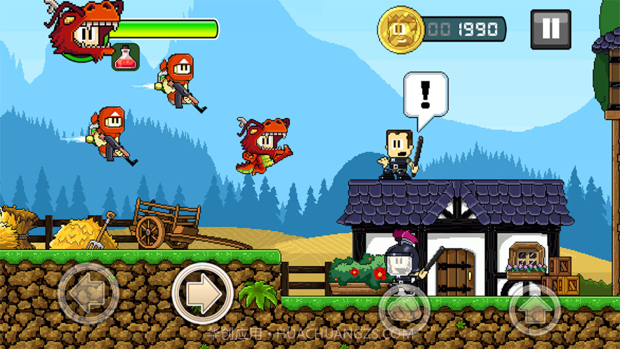 英雄丹历险记截图1 英雄丹历险记截图1