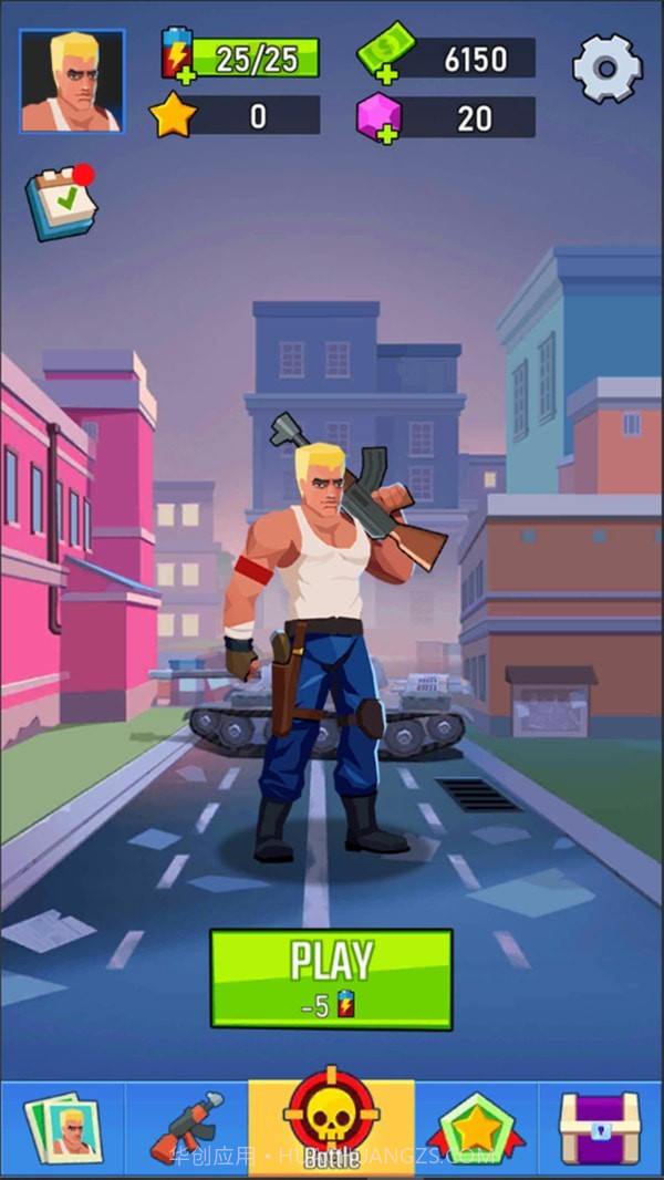 拉德士兵截图1 拉德士兵截图1