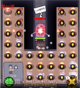 躺平发育家庭版截图2 躺平发育家庭版截图2