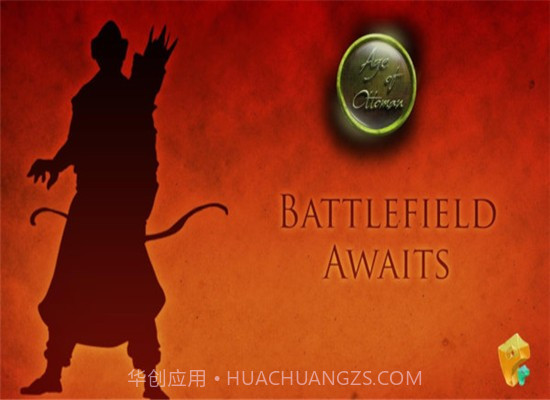 奥斯曼元年截图1