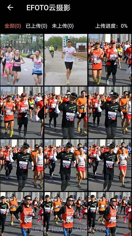 EFOTO云摄影截图1 EFOTO云摄影截图1