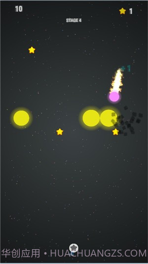球球与烟花v0.2截图3