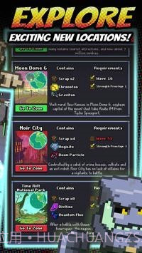 放置僵尸超级英雄截图4