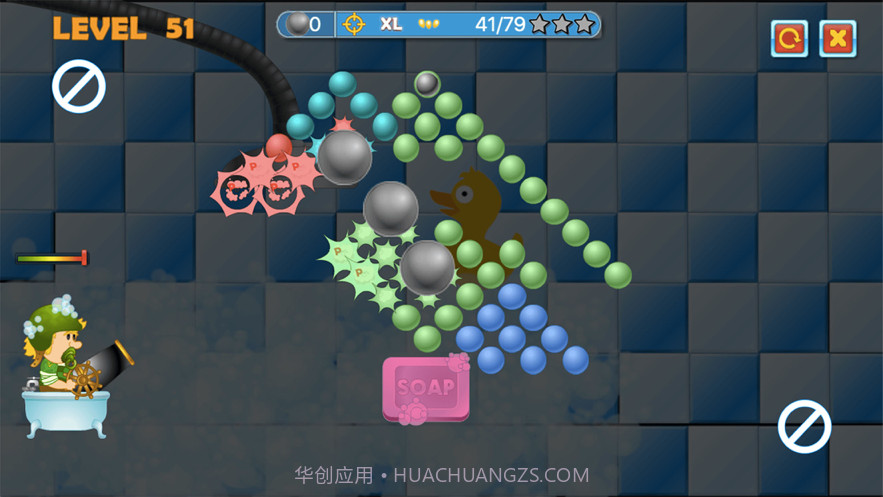 肥皂和泡泡截图4