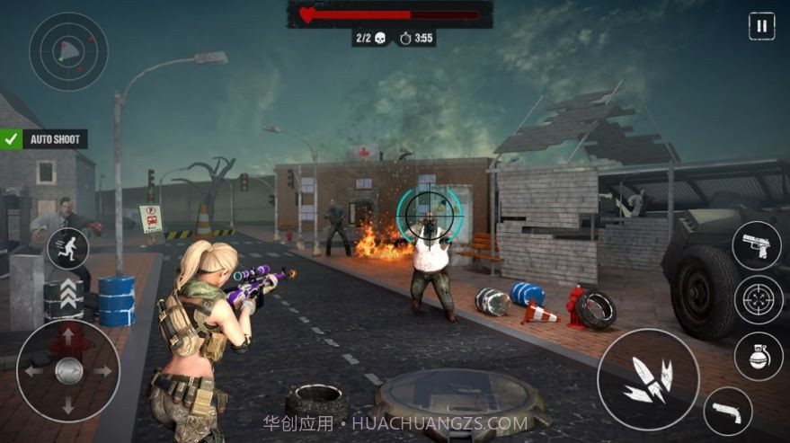 僵尸最后几天截图2 僵尸最后几天截图2