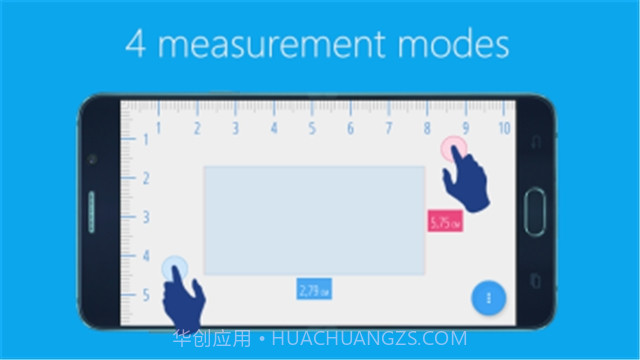 手机尺子在线测量1:1软件截图3 手机尺子在线测量1:1软件截图3