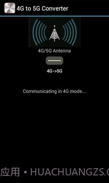 4G to 5G Converter截图1 4G to 5G Converter截图1