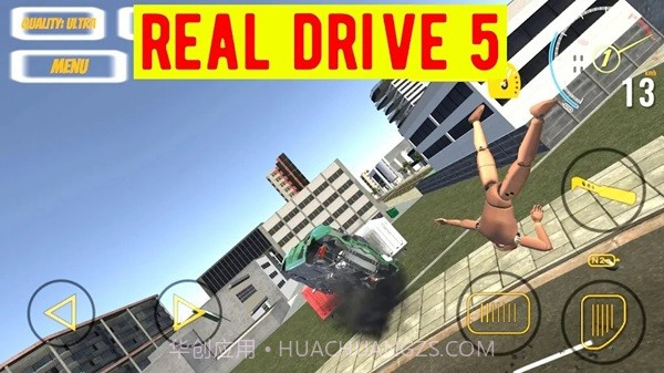 真正的驱动器5(Real Drive 5)截图2 真正的驱动器5(Real Drive 5)截图2