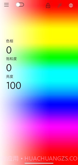 ENERGYTUBE截图1 ENERGYTUBE截图1